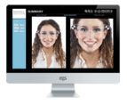 Smile Design Software